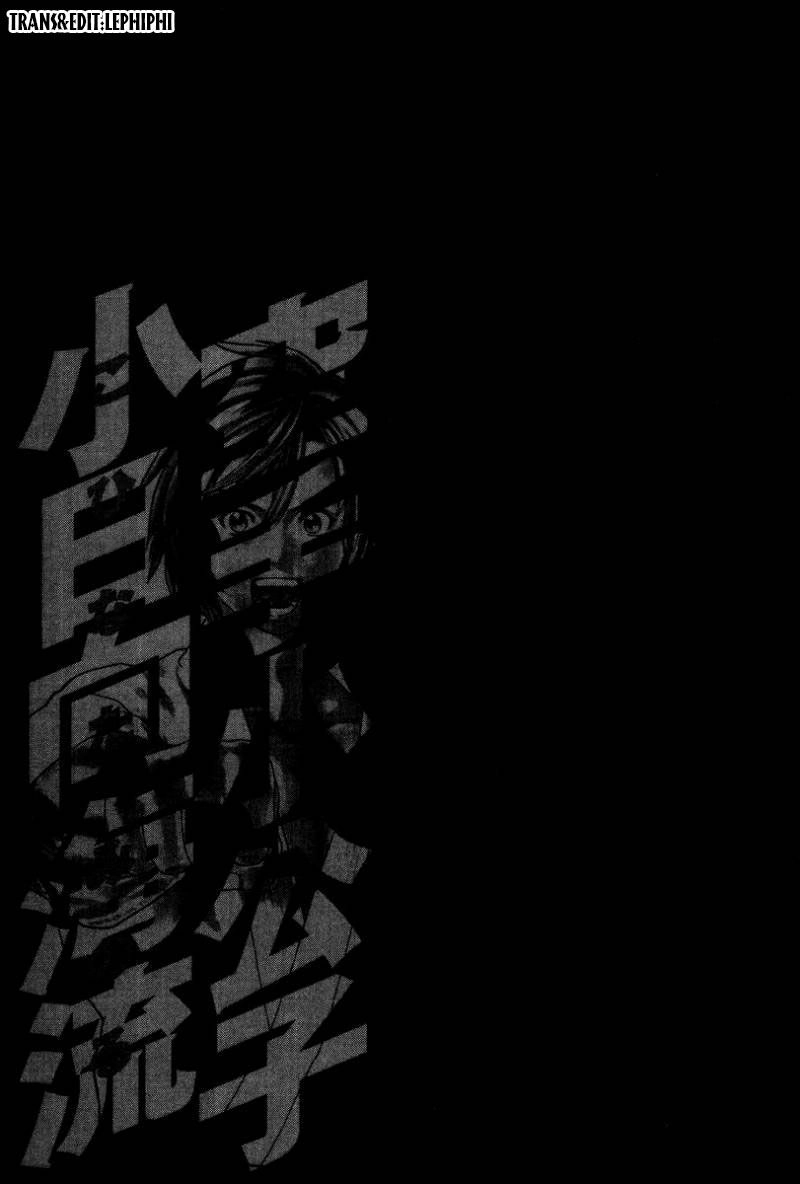 Karate Shoukoushi Kohinata Minoru Chapter 160 - 21