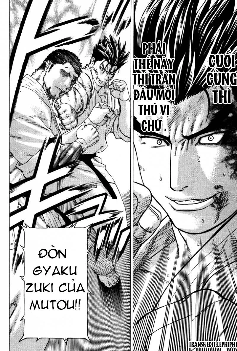 Karate Shoukoushi Kohinata Minoru Chapter 161 - 4