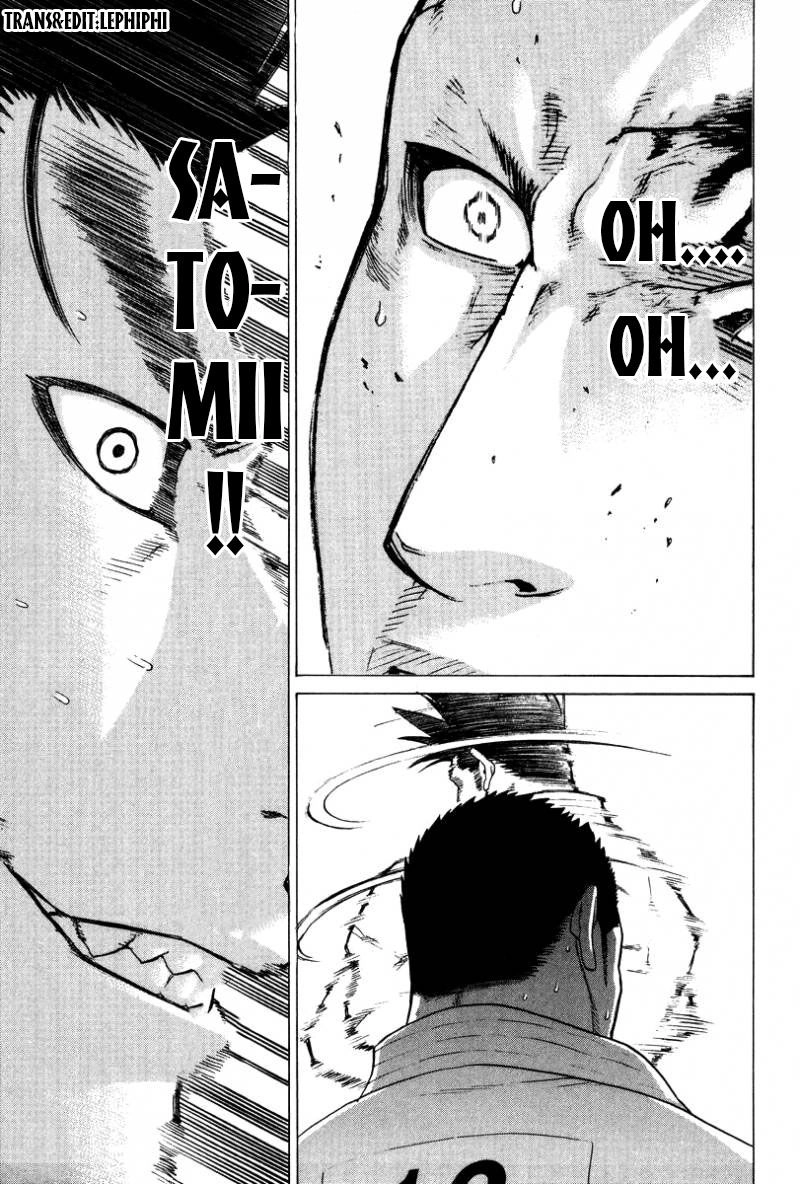 Karate Shoukoushi Kohinata Minoru Chapter 162 - 16