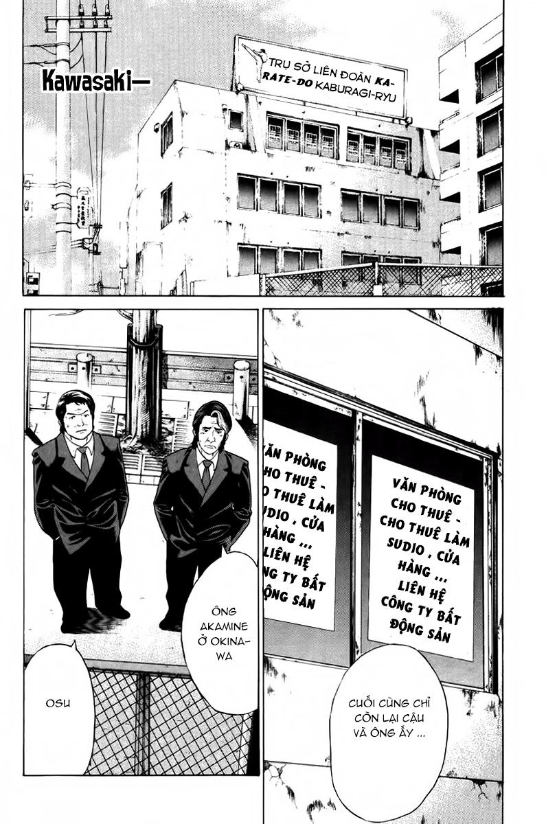 Karate Shoukoushi Kohinata Minoru Chapter 165 - 2
