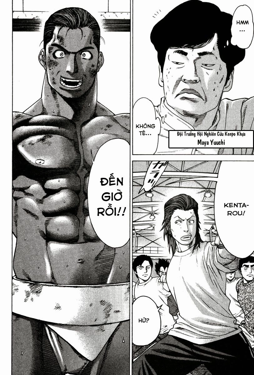 Karate Shoukoushi Kohinata Minoru Chapter 166 - 8