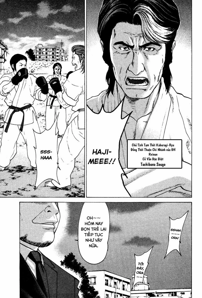 Karate Shoukoushi Kohinata Minoru Chapter 166 - 17
