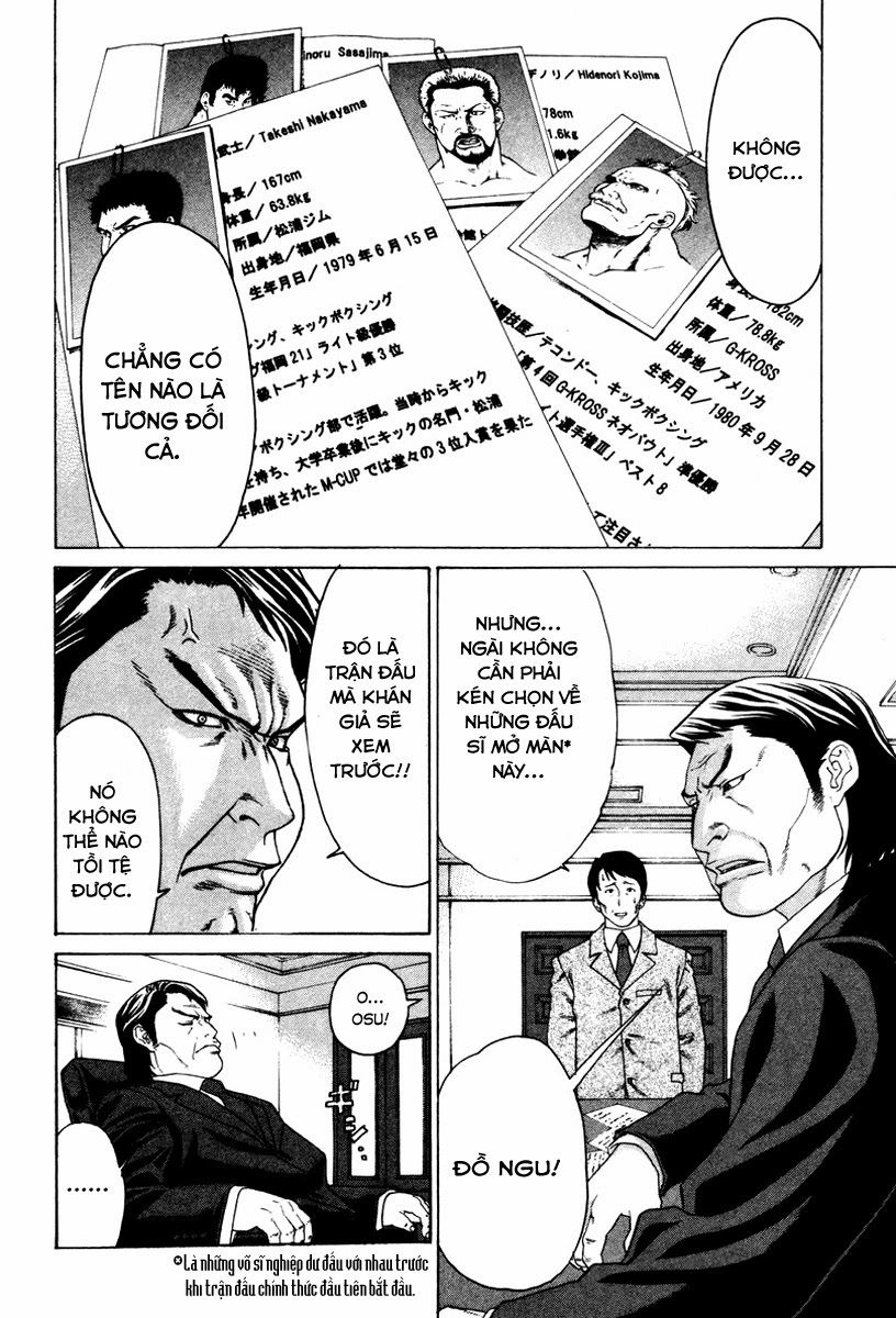 Karate Shoukoushi Kohinata Minoru Chapter 166 - 20