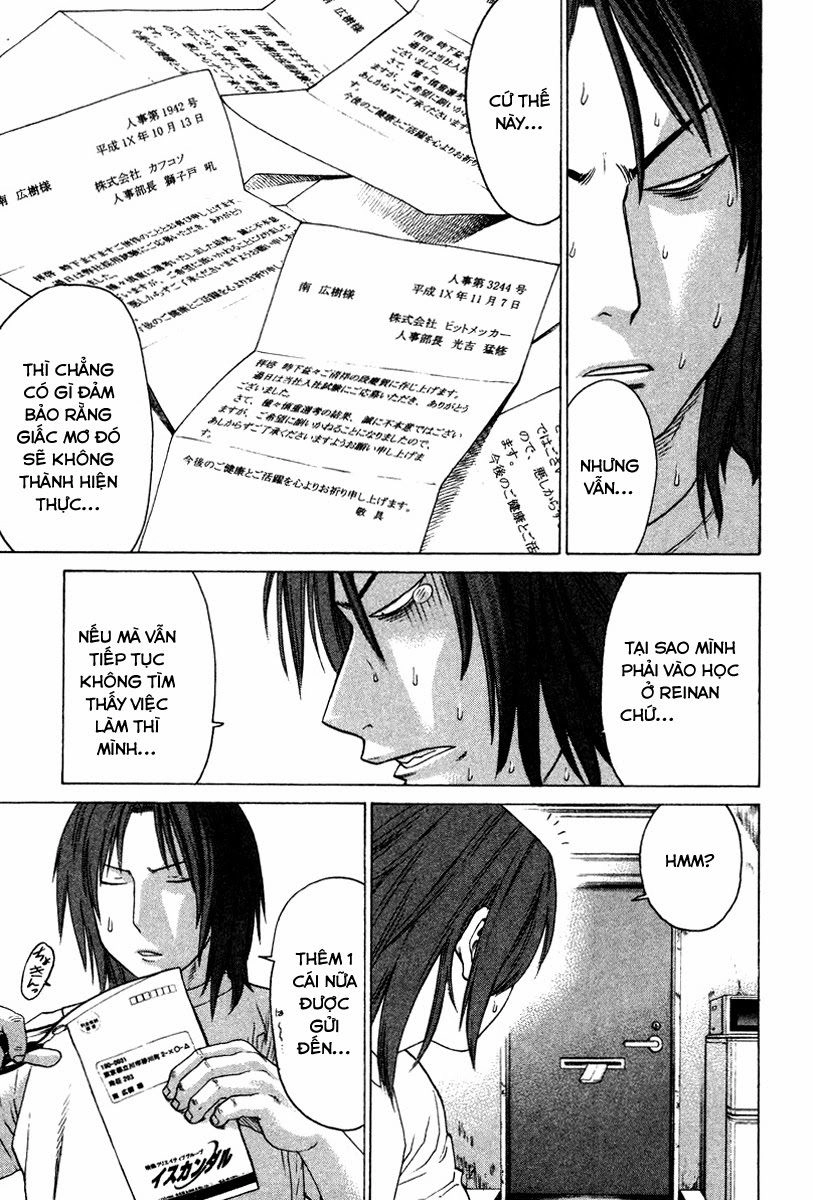 Karate Shoukoushi Kohinata Minoru Chapter 167 - 6