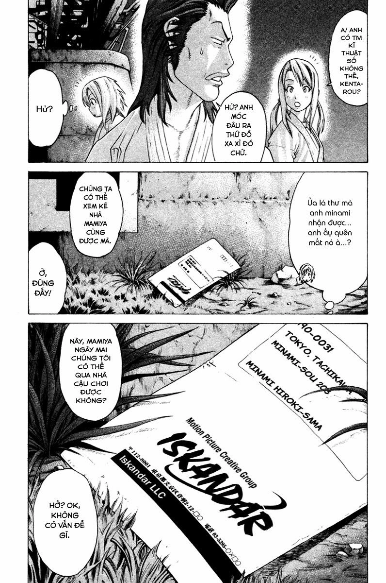 Karate Shoukoushi Kohinata Minoru Chapter 167 - 14