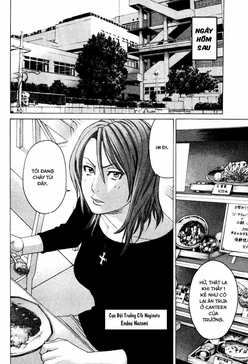 Karate Shoukoushi Kohinata Minoru Chapter 167 - 15