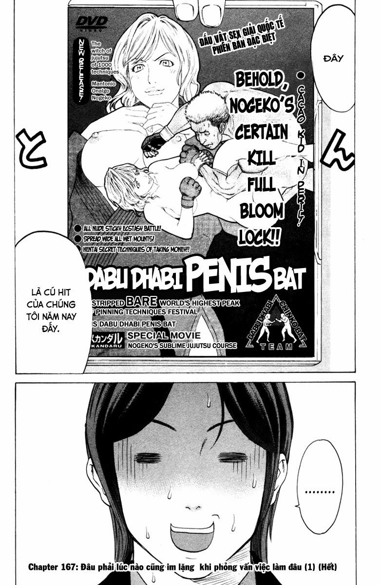 Karate Shoukoushi Kohinata Minoru Chapter 167 - 19