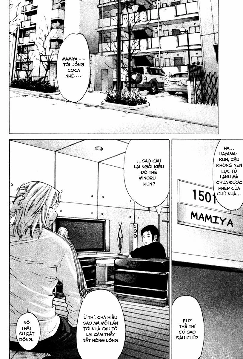 Karate Shoukoushi Kohinata Minoru Chapter 168 - 3