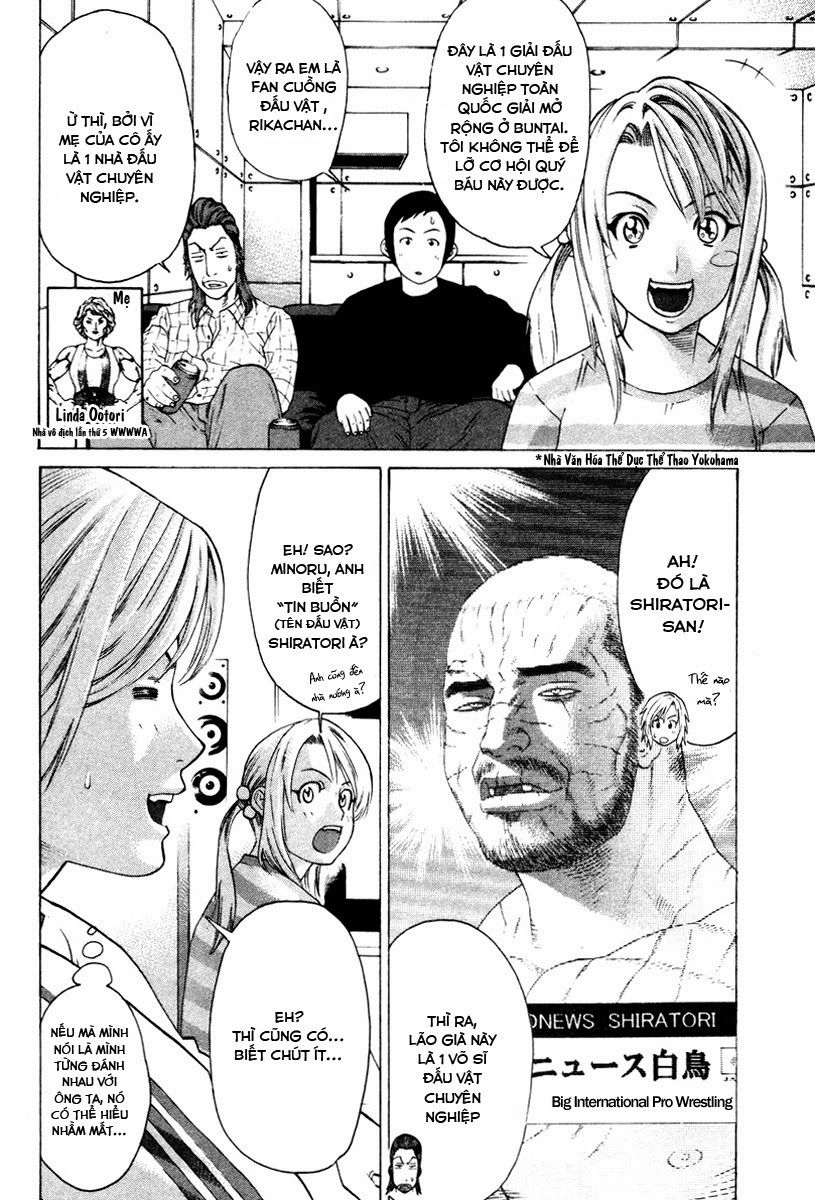 Karate Shoukoushi Kohinata Minoru Chapter 168 - 5