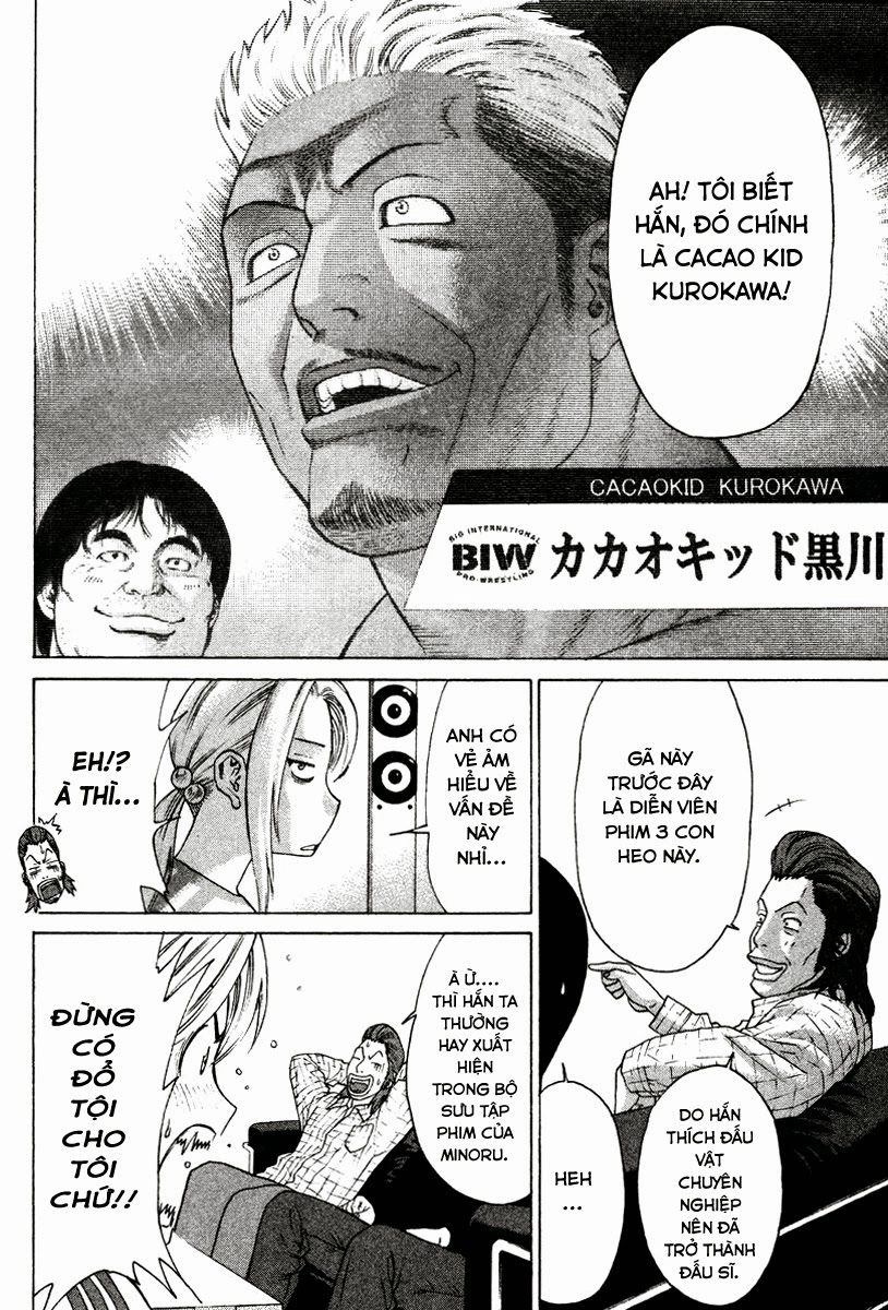 Karate Shoukoushi Kohinata Minoru Chapter 168 - 7