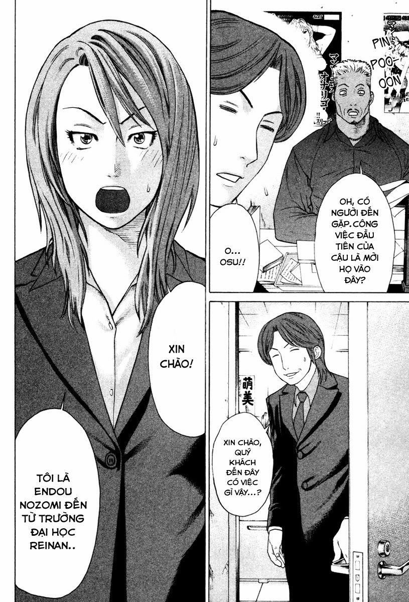 Karate Shoukoushi Kohinata Minoru Chapter 168 - 11