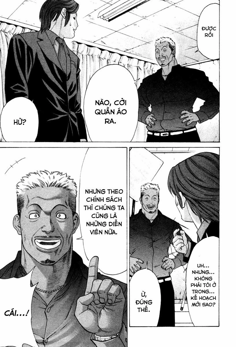 Karate Shoukoushi Kohinata Minoru Chapter 168 - 14