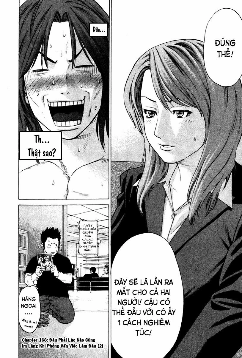 Karate Shoukoushi Kohinata Minoru Chapter 168 - 17