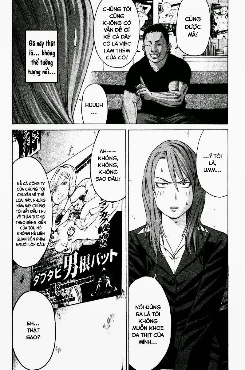 Karate Shoukoushi Kohinata Minoru Chapter 169 - 7