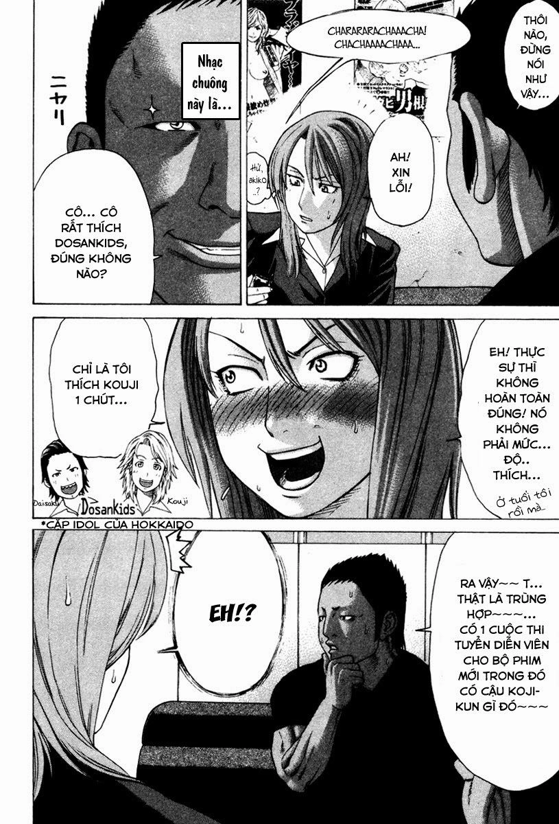 Karate Shoukoushi Kohinata Minoru Chapter 169 - 9