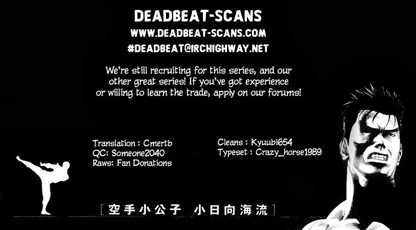 Karate Shoukoushi Kohinata Minoru Chapter 169 - 22