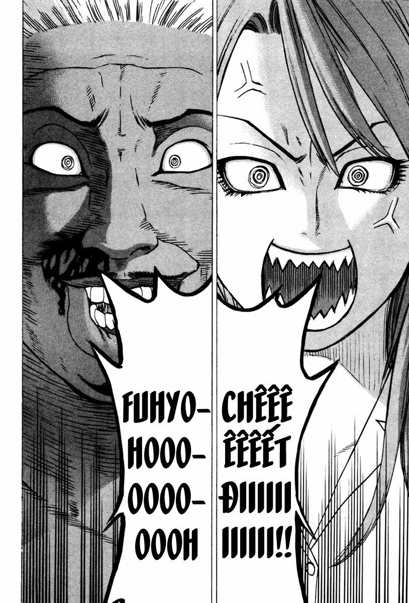 Karate Shoukoushi Kohinata Minoru Chapter 171 - 3