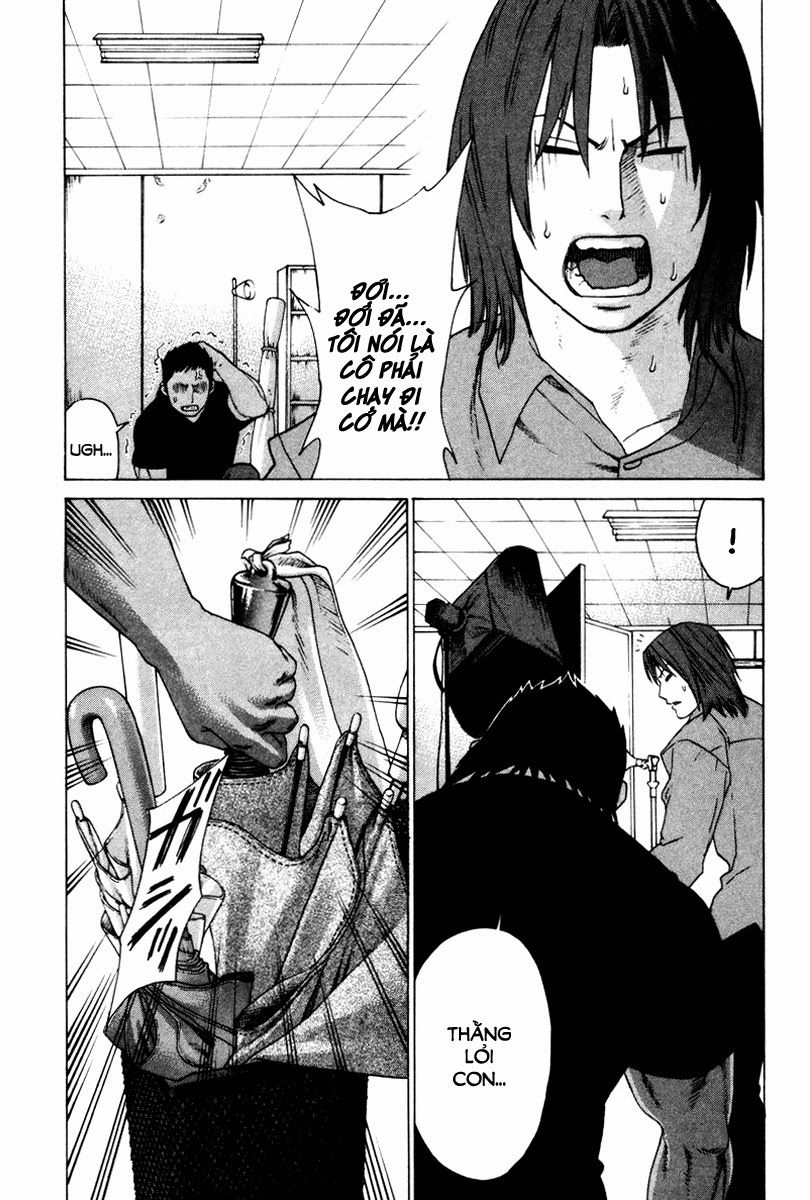 Karate Shoukoushi Kohinata Minoru Chapter 171 - 4