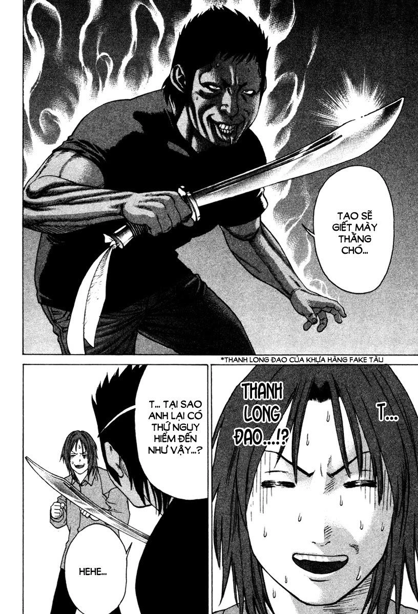 Karate Shoukoushi Kohinata Minoru Chapter 171 - 5