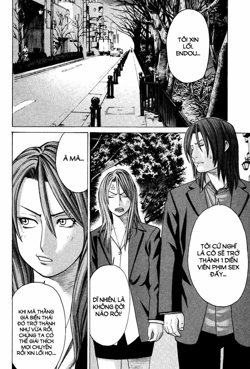 Karate Shoukoushi Kohinata Minoru Chapter 171 - 13