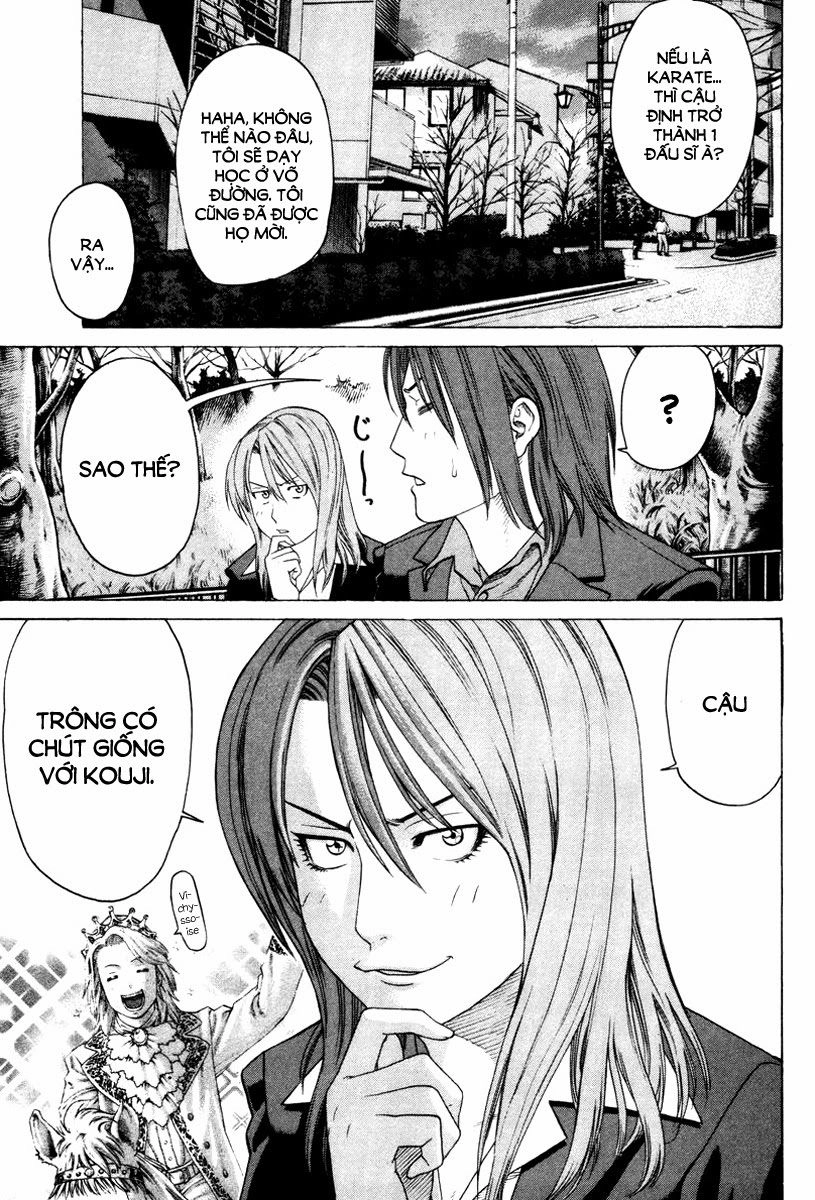 Karate Shoukoushi Kohinata Minoru Chapter 171 - 16