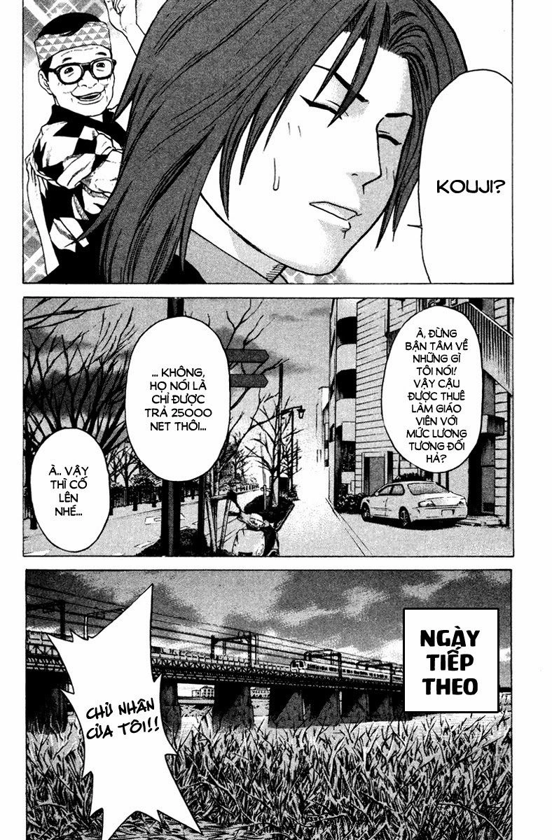 Karate Shoukoushi Kohinata Minoru Chapter 171 - 17