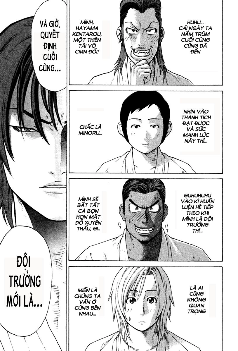 Karate Shoukoushi Kohinata Minoru Chapter 172 - 12