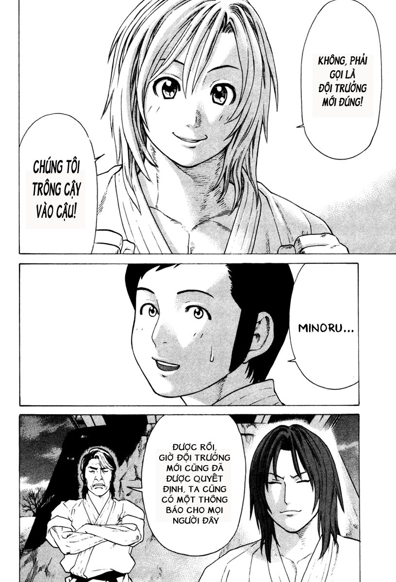 Karate Shoukoushi Kohinata Minoru Chapter 172 - 17