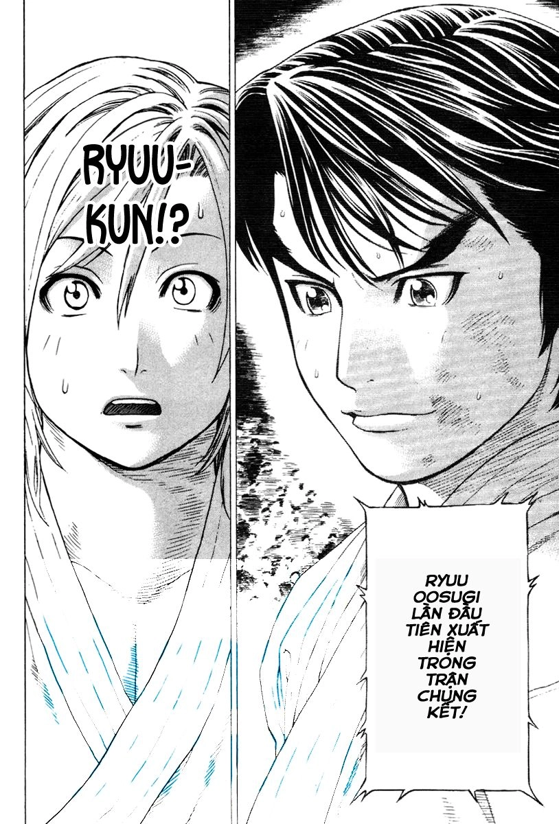 Karate Shoukoushi Kohinata Minoru Chapter 173 - 12