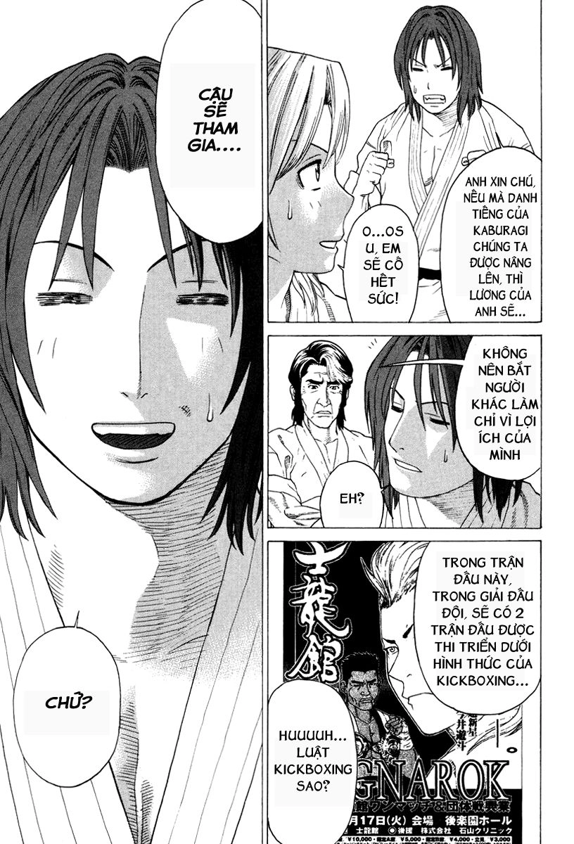 Karate Shoukoushi Kohinata Minoru Chapter 173 - 15