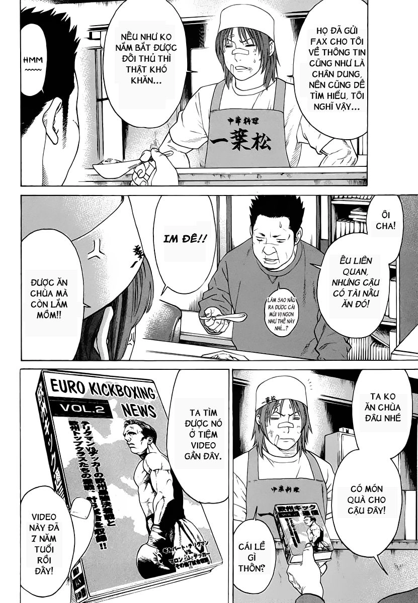 Karate Shoukoushi Kohinata Minoru Chapter 174 - 10