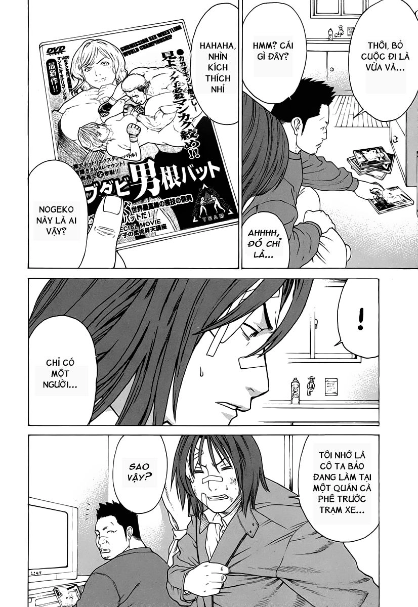 Karate Shoukoushi Kohinata Minoru Chapter 174 - 22