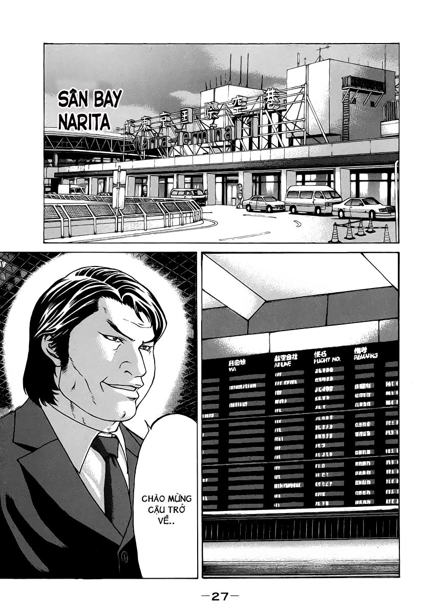 Karate Shoukoushi Kohinata Minoru Chapter 175 - 1