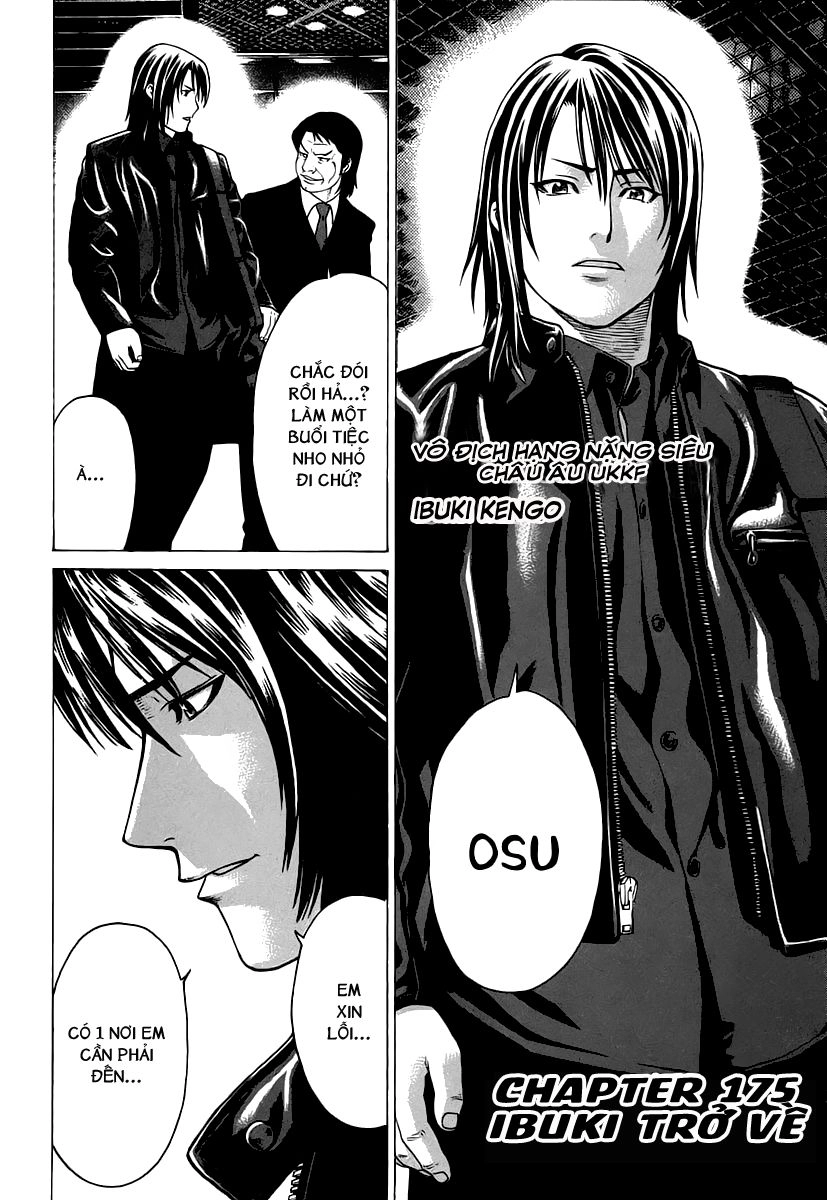 Karate Shoukoushi Kohinata Minoru Chapter 175 - 2