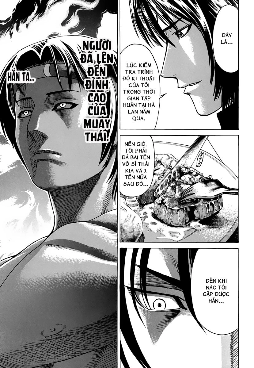 Karate Shoukoushi Kohinata Minoru Chapter 175 - 13