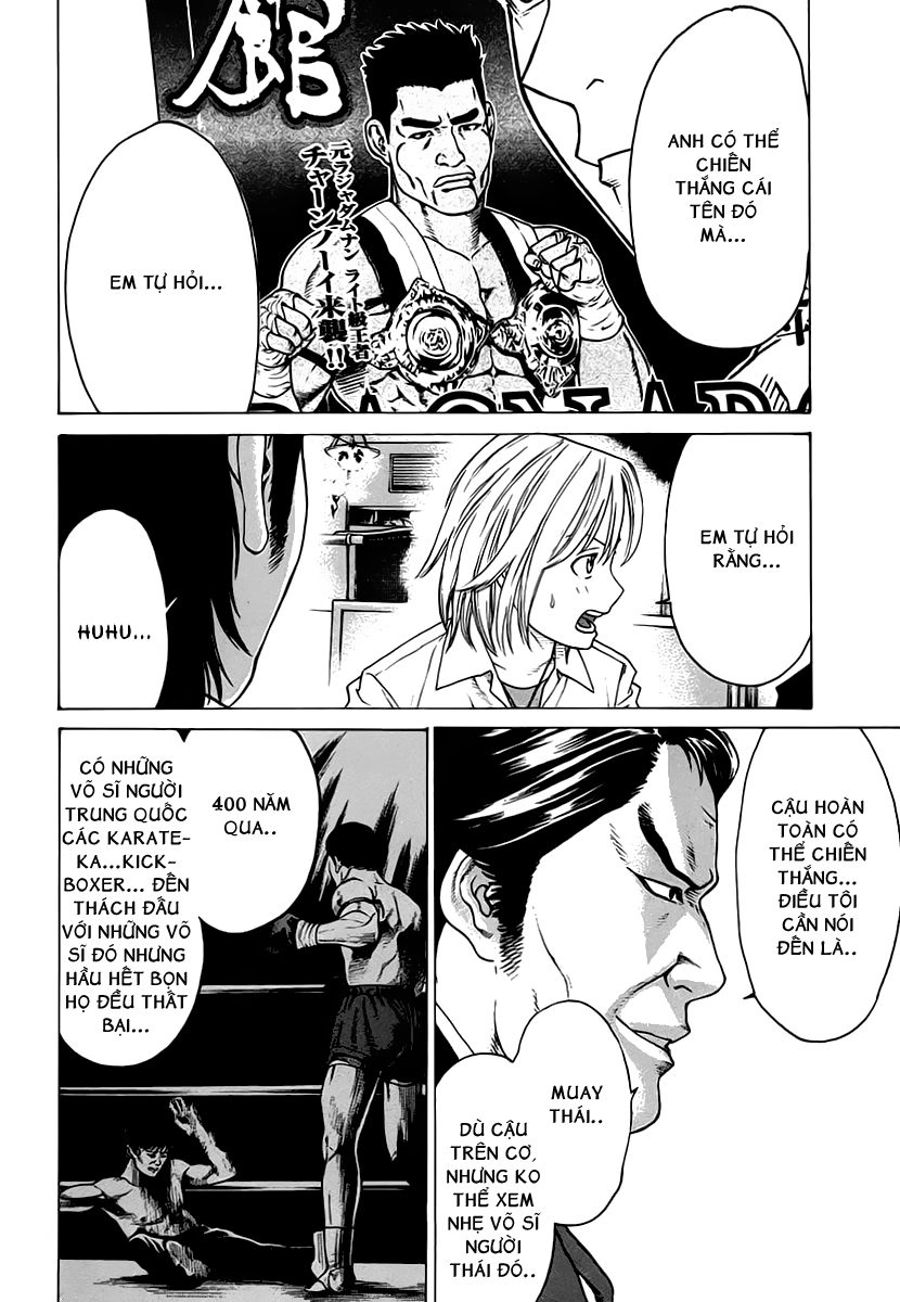 Karate Shoukoushi Kohinata Minoru Chapter 175 - 14