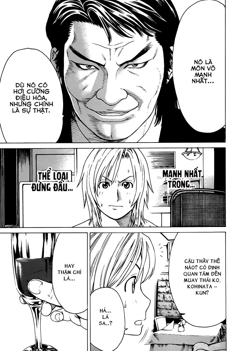 Karate Shoukoushi Kohinata Minoru Chapter 175 - 15