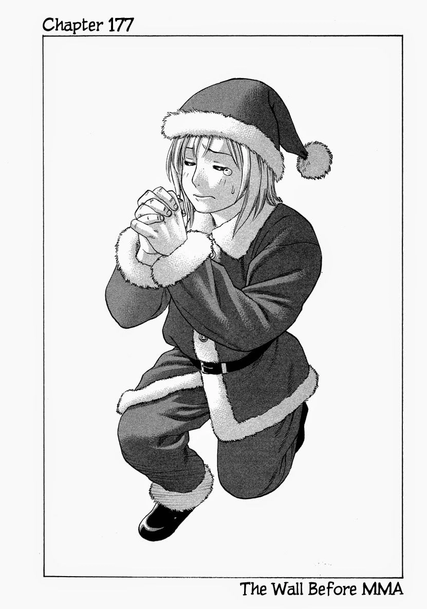 Karate Shoukoushi Kohinata Minoru Chapter 177 - 2