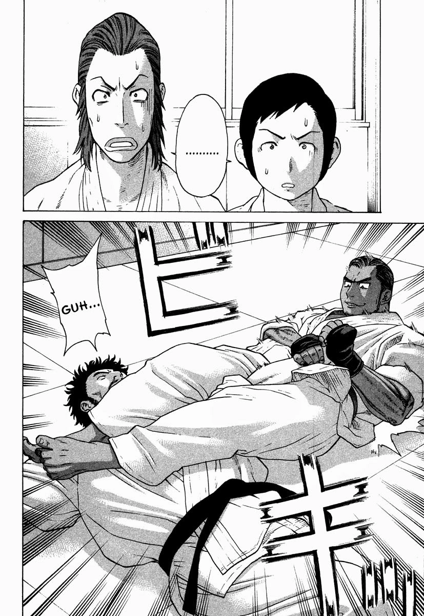 Karate Shoukoushi Kohinata Minoru Chapter 177 - 3