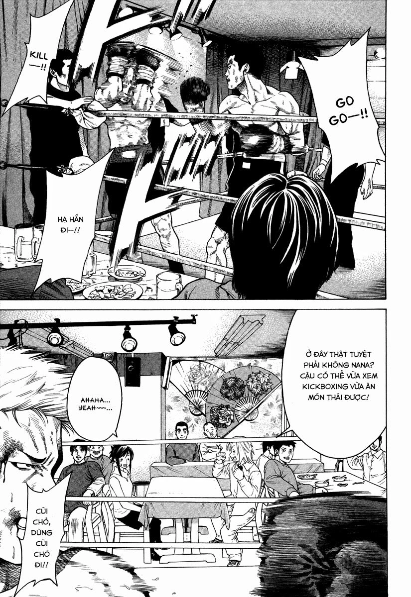 Karate Shoukoushi Kohinata Minoru Chapter 178 - 8