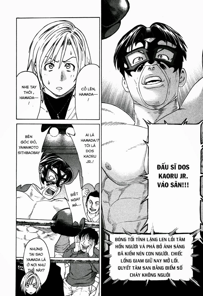 Karate Shoukoushi Kohinata Minoru Chapter 178 - 11