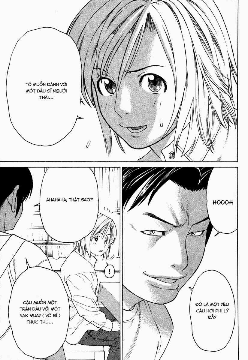 Karate Shoukoushi Kohinata Minoru Chapter 178 - 18