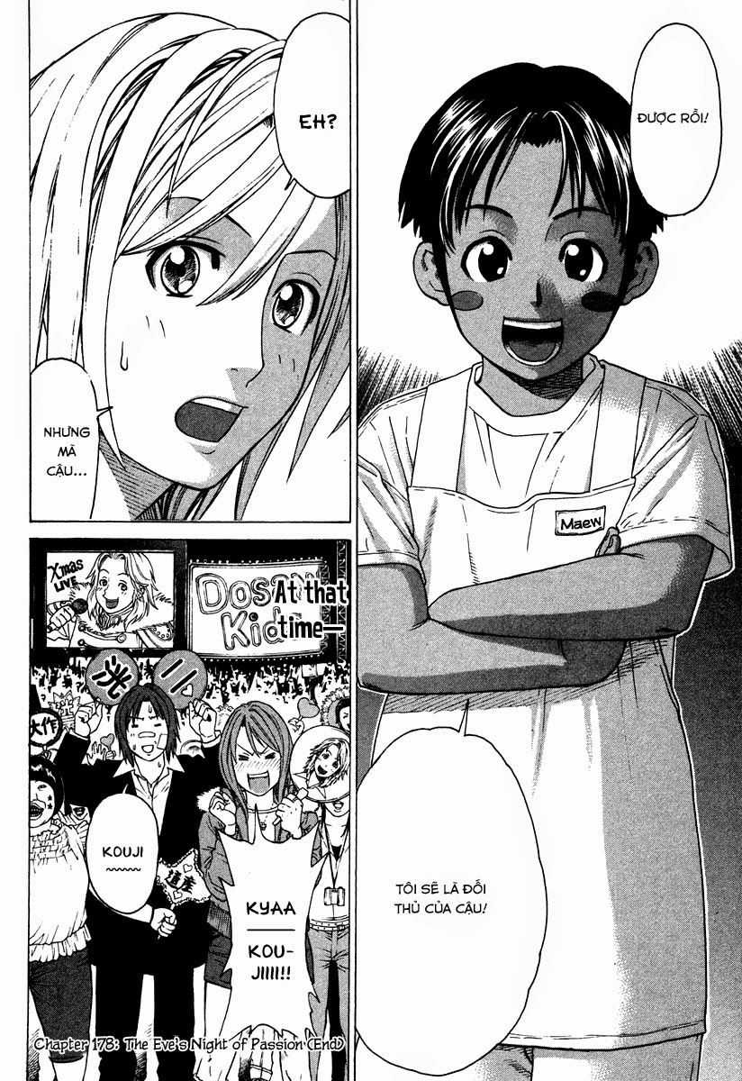 Karate Shoukoushi Kohinata Minoru Chapter 178 - 19