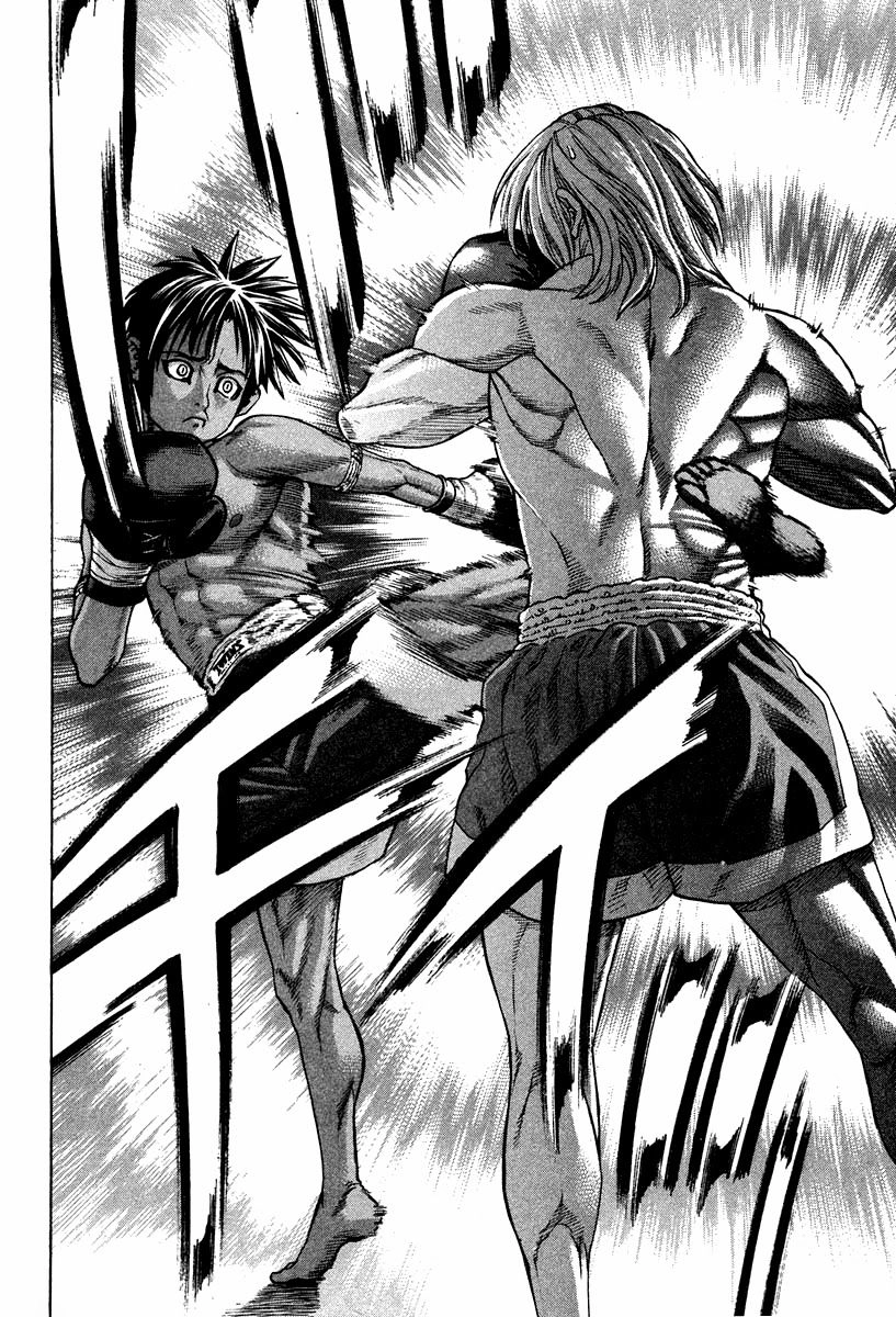 Karate Shoukoushi Kohinata Minoru Chapter 179 - 11