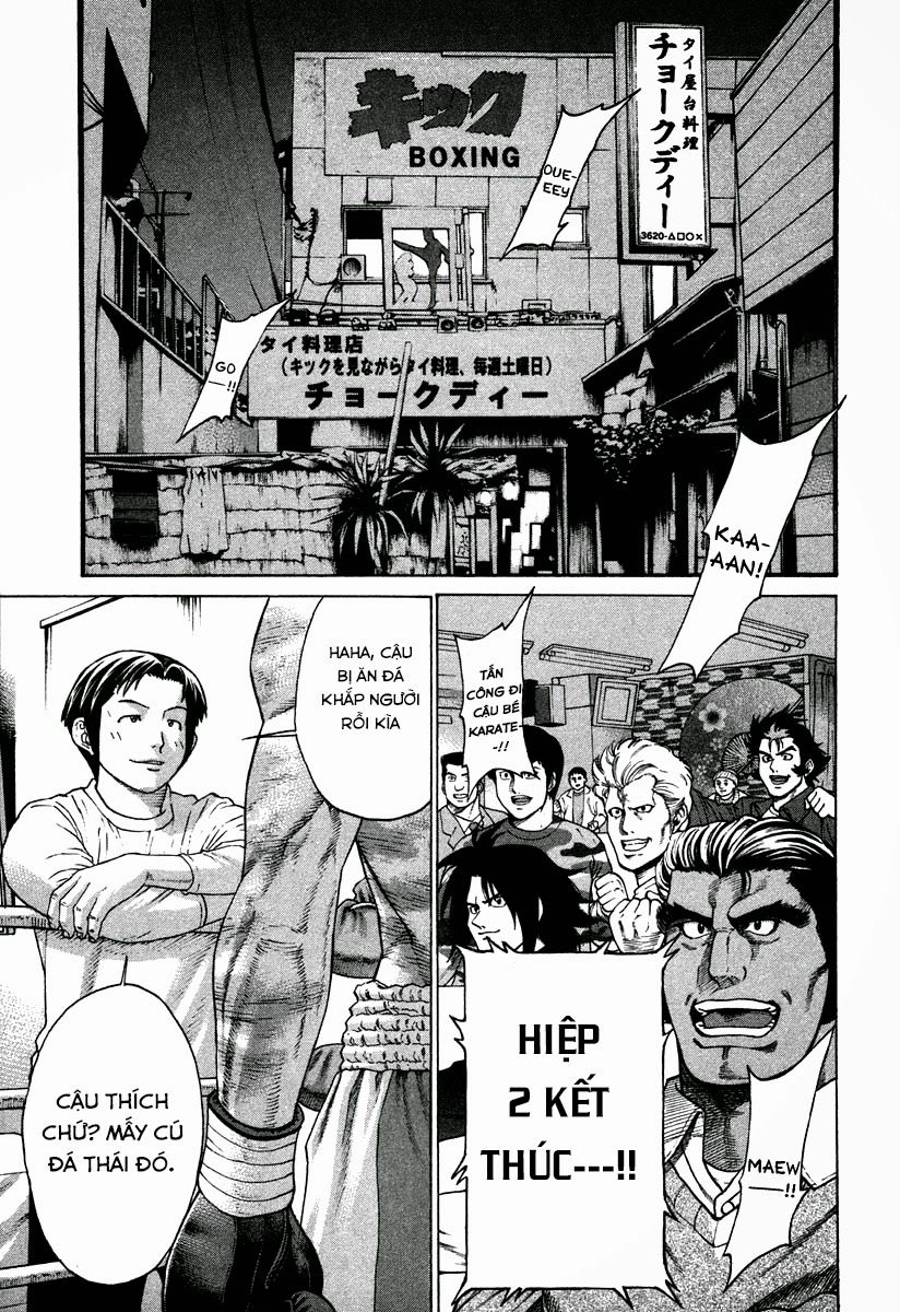 Karate Shoukoushi Kohinata Minoru Chapter 180 - 2