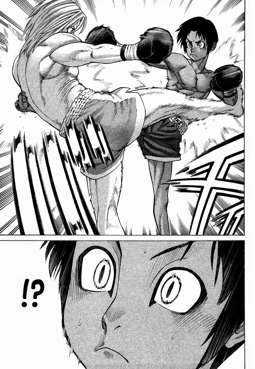 Karate Shoukoushi Kohinata Minoru Chapter 180 - 10