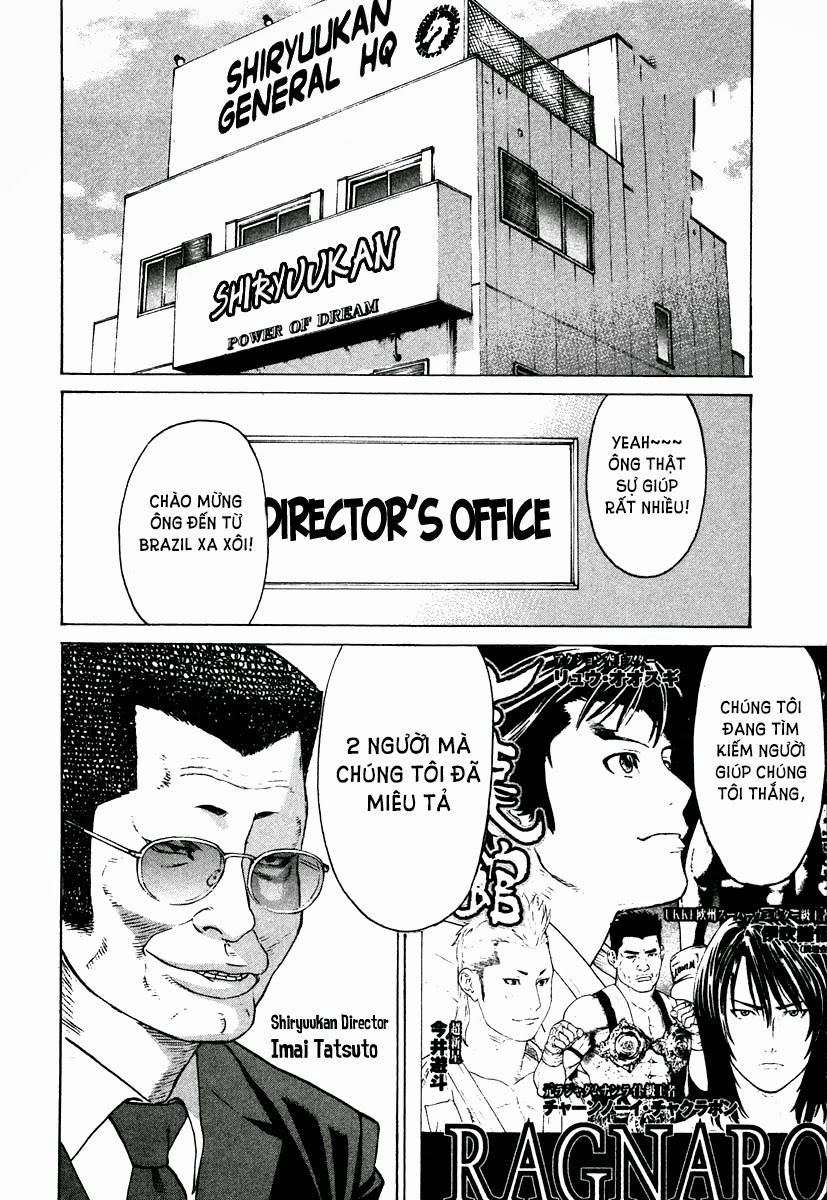 Karate Shoukoushi Kohinata Minoru Chapter 182 - 16