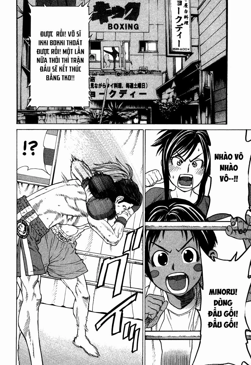 Karate Shoukoushi Kohinata Minoru Chapter 183 - 4