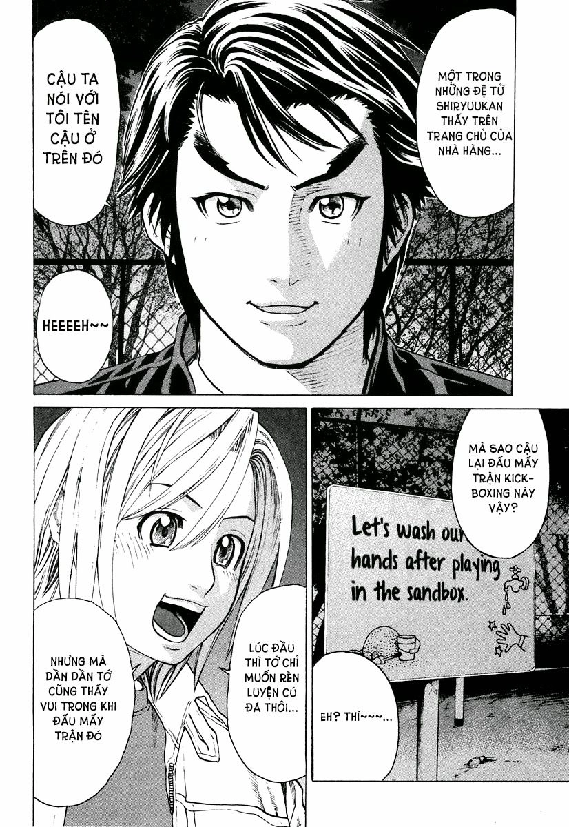 Karate Shoukoushi Kohinata Minoru Chapter 183 - 12