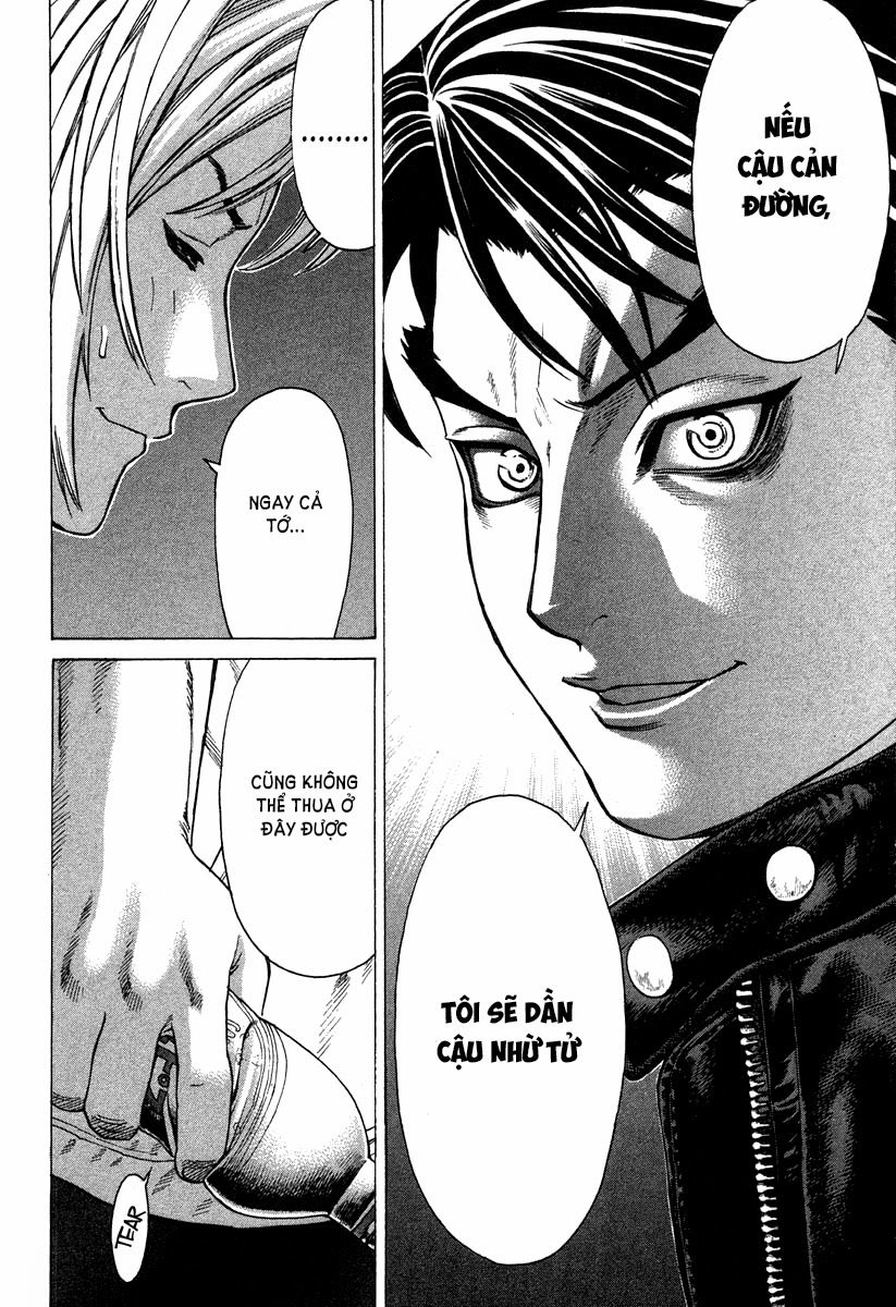 Karate Shoukoushi Kohinata Minoru Chapter 183 - 18